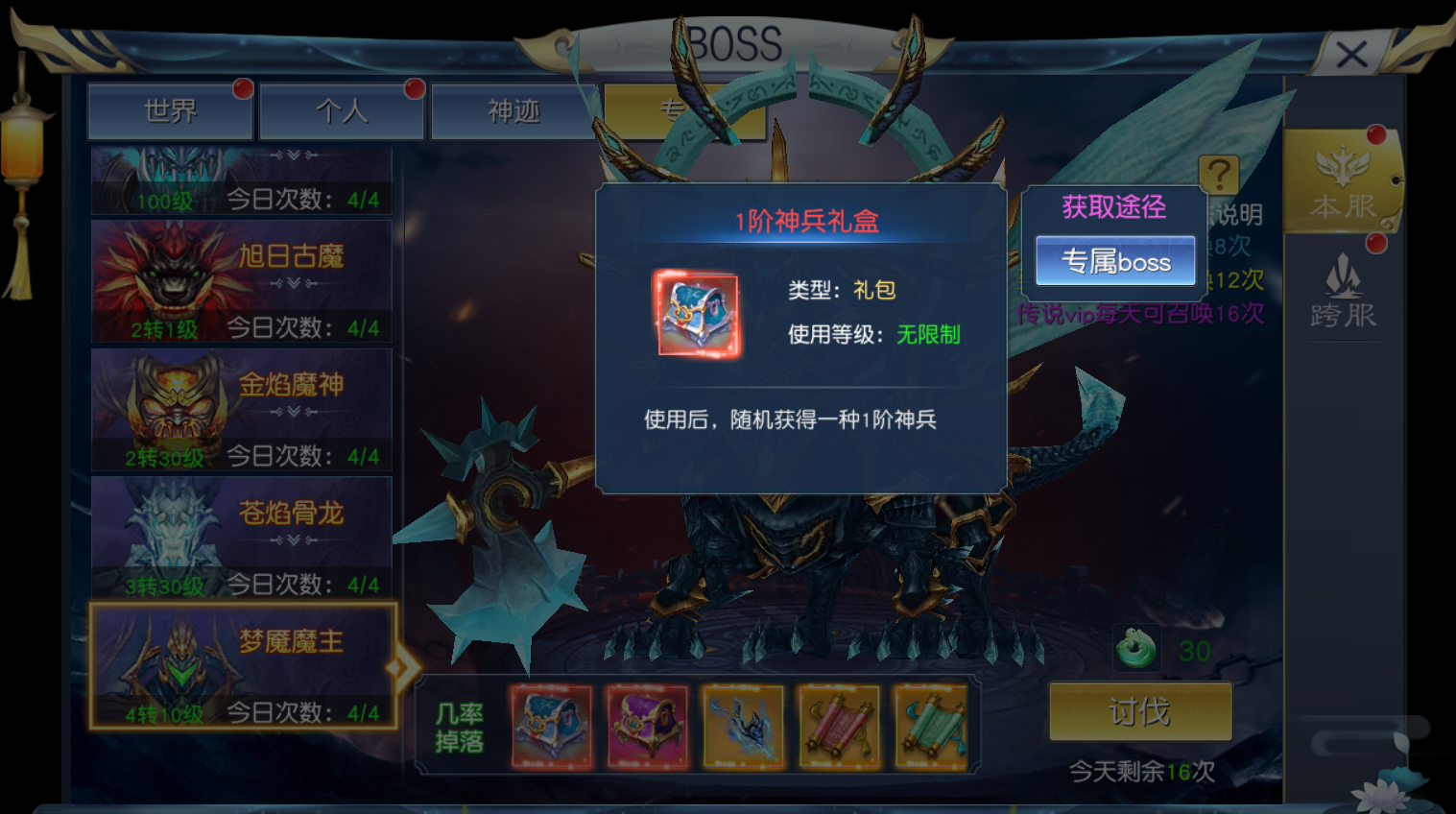 image.png