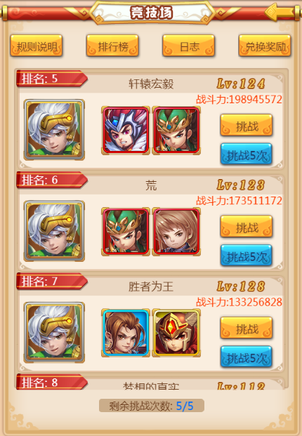 1589449606219472.png image.png
