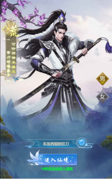 《梦幻卡修》游戏攻略,《梦幻卡修》游戏攻略