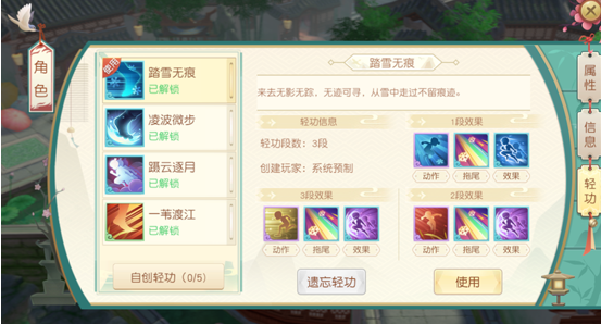 4.png