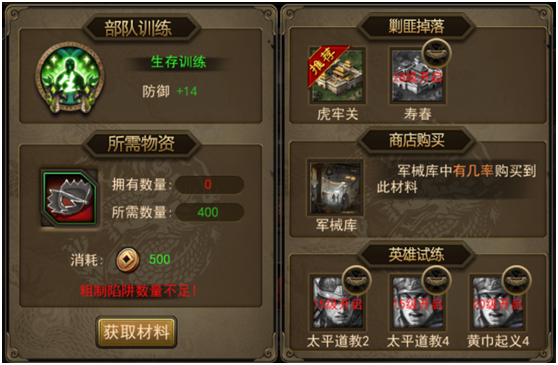 3.png