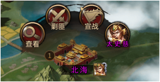 《攻城三国》之切磋系统,《攻城三国》之切磋系统