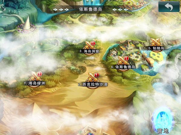 《仙境传说之复兴》萌新指南-冒险关卡,《仙境传说之复兴》萌新指南-冒险关卡