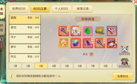 2.png