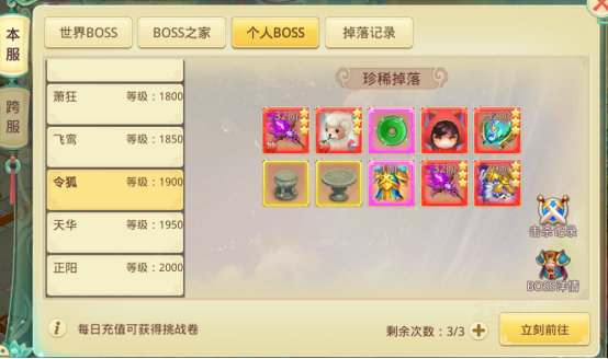 3.png