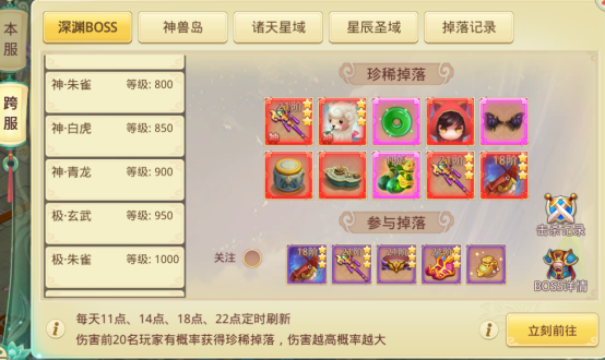 4.png