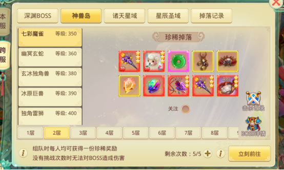 5.png
