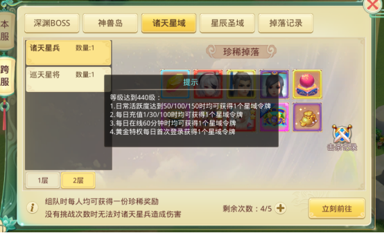 6.png