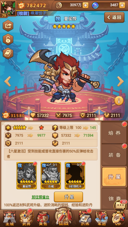 4.png