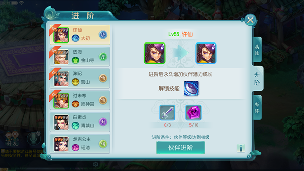 3.png