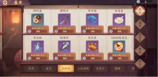3.png