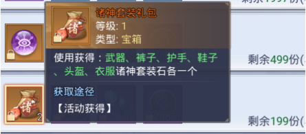 3.png