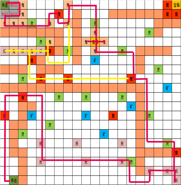 4.png