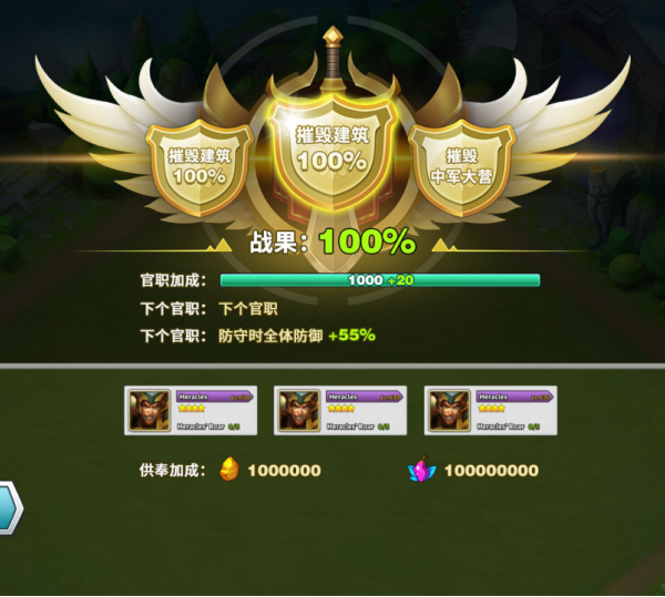 4.png