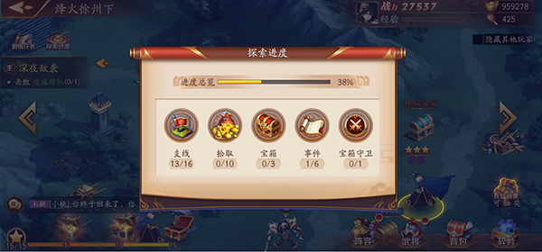 3.png