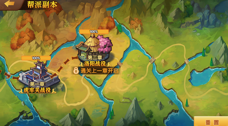 《开心斗三国》军团副本玩法介绍,《开心斗三国》军团副本玩法介绍