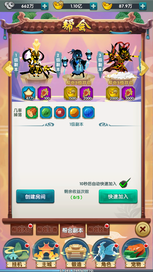 1594733066148246.png