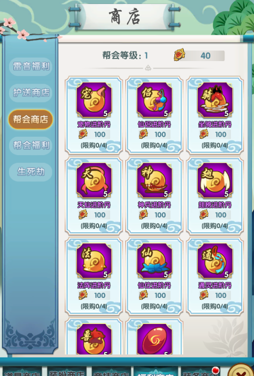 1594733067103618.png