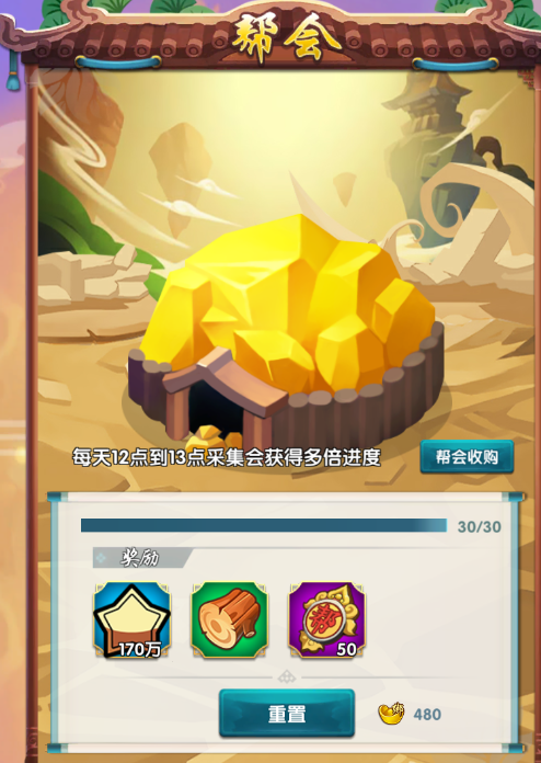 1594733068586725.png