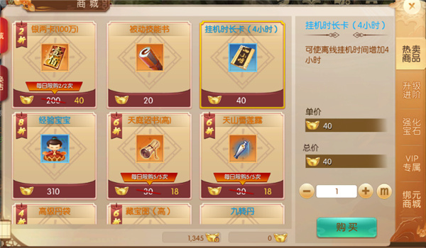 77812320[1].jpg