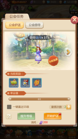 5ed60ade6e8b4[1].png