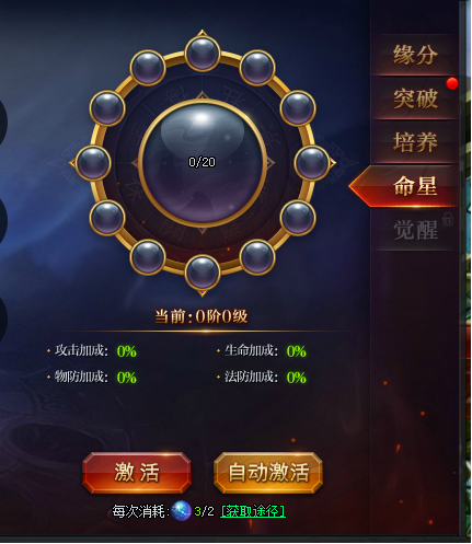 1547019680584[1].png
