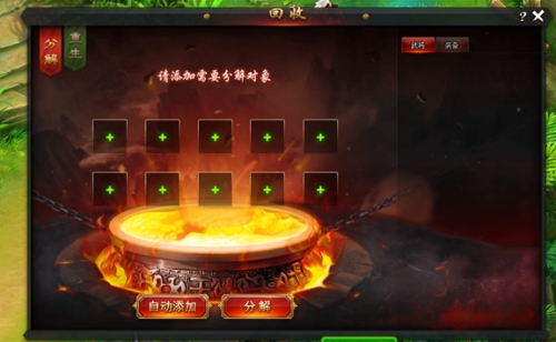 1547027728761[1].png