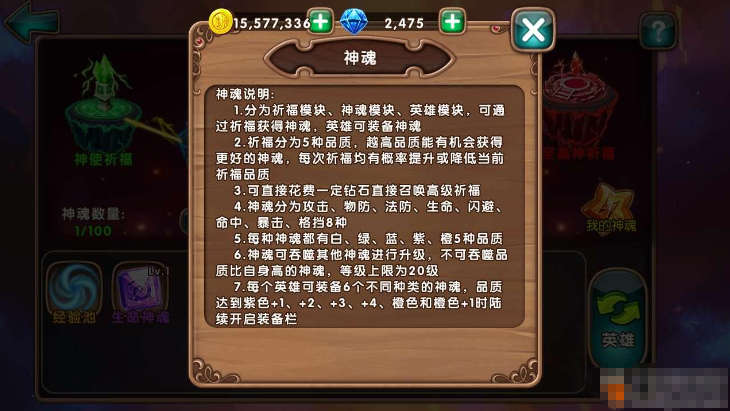 22.png