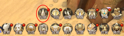 119095173[1].png