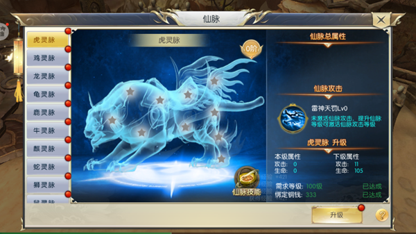 119095416[1].png