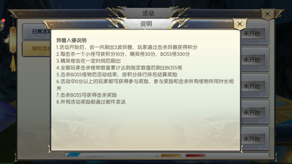 119112256[1].png