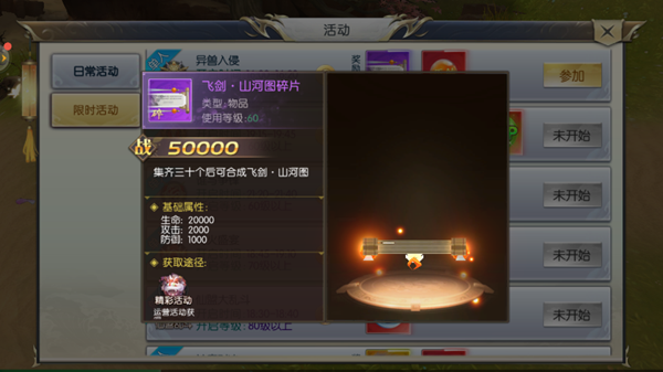 119112730[1].png