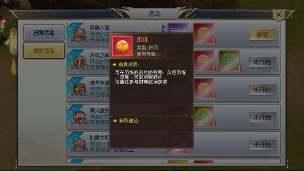 119112798[1].png
