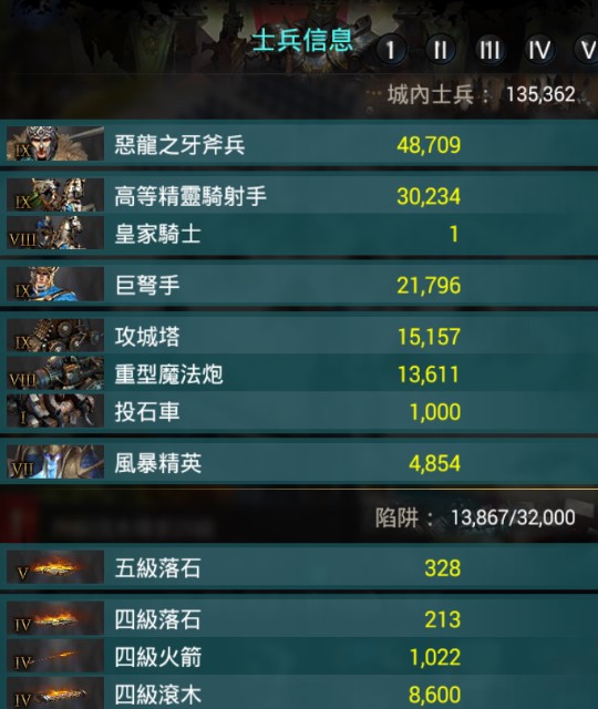 89380511.jpg