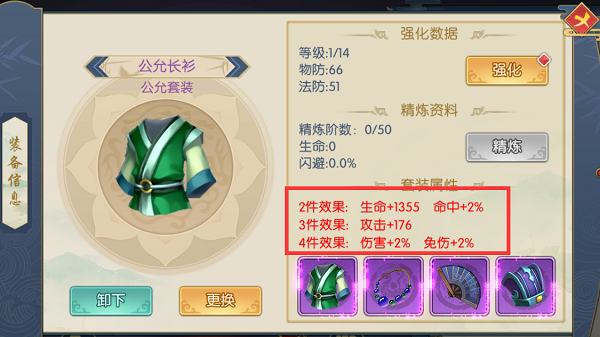 159041445.png