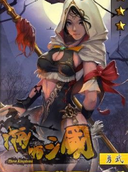 《啪啪三国》初始角色选择 新手攻略,《啪啪三国》初始角色选择 新手攻略