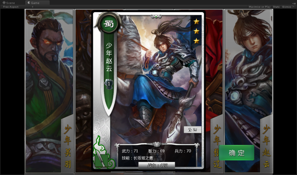 9259387.png