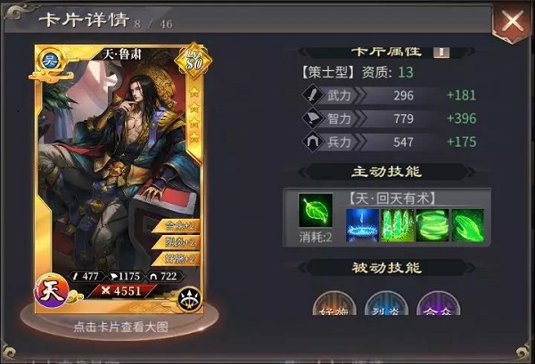 21660303.jpg