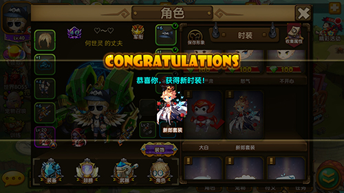 18099168.jpg