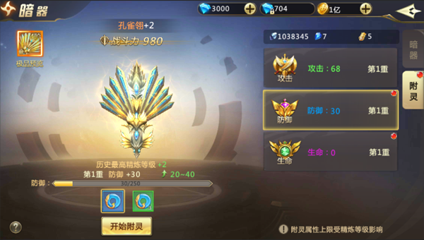 63083994.png