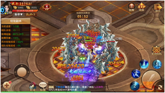 18857167.png
