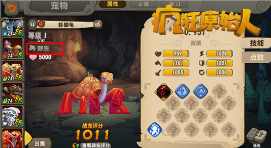 18066371.png