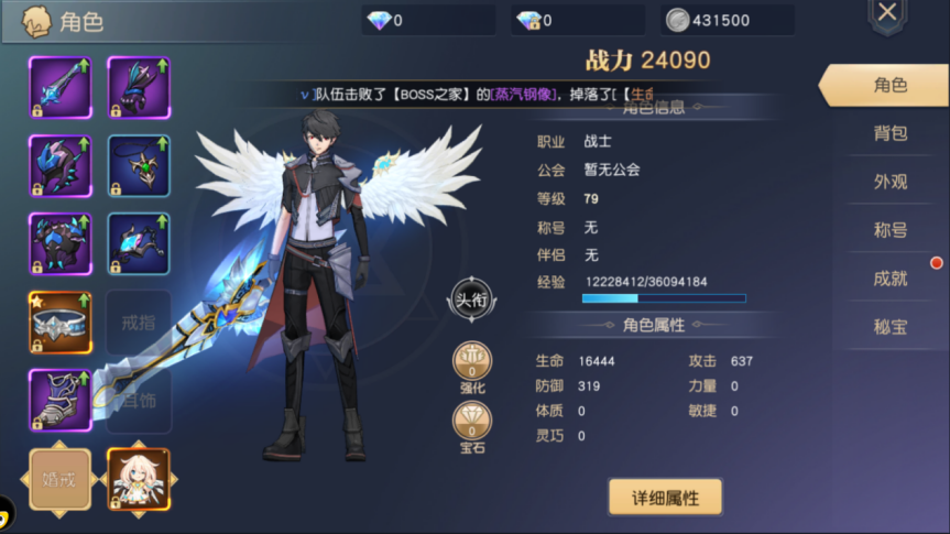 图片 7.png