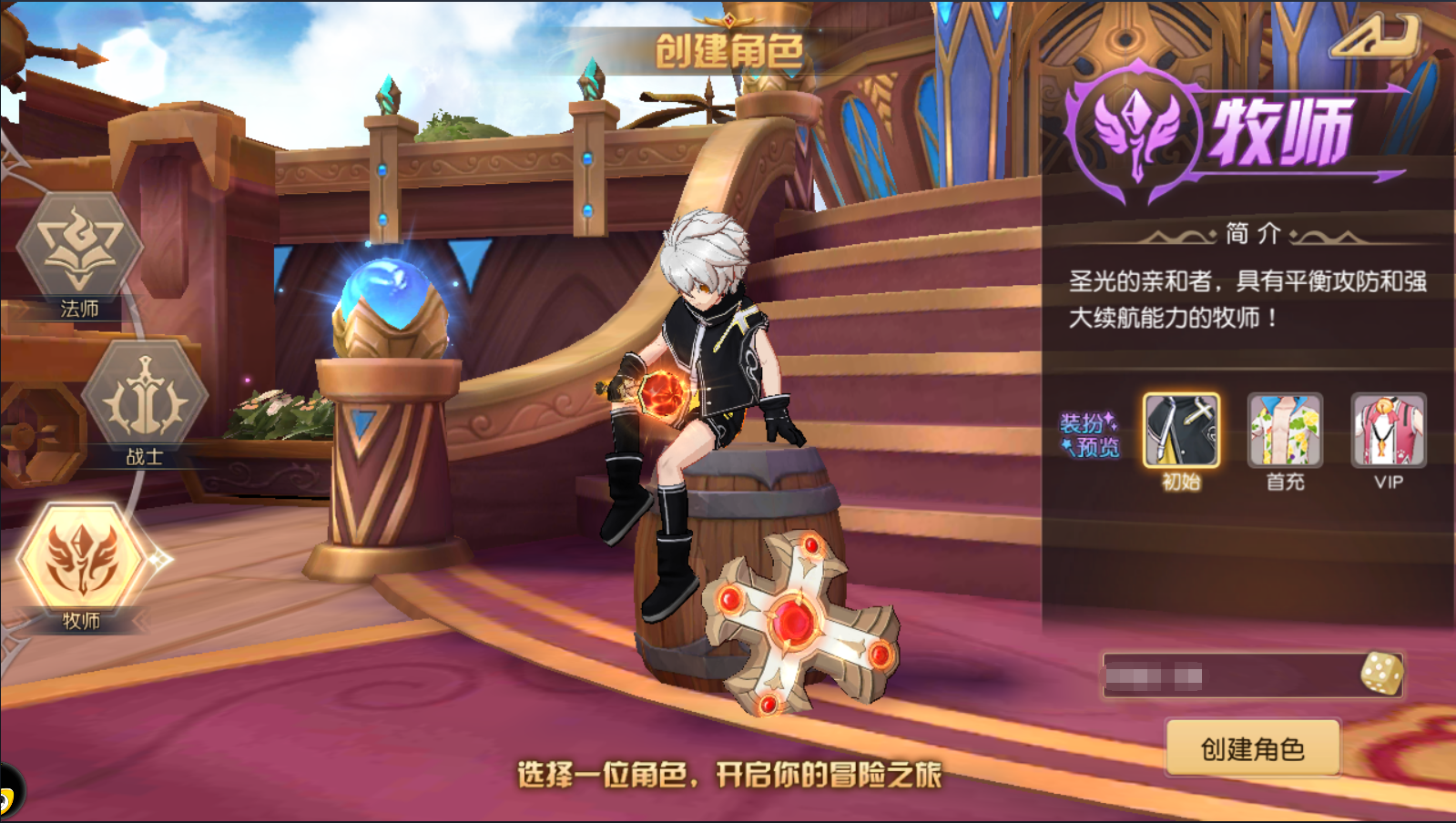 图片 9.png