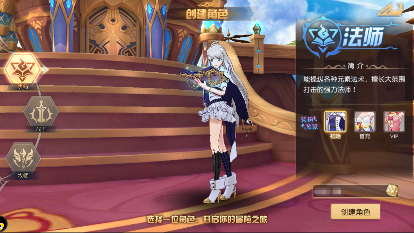 图片 11.png