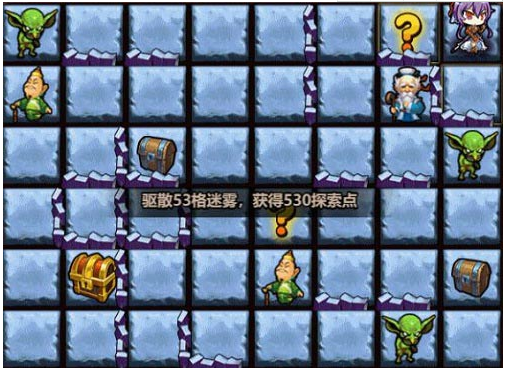 《群英三国》高级装备快速获取探索点,《群英三国》高级装备快速获取探索点