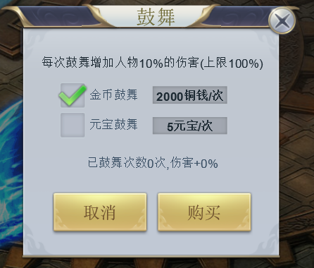 21823004.png
