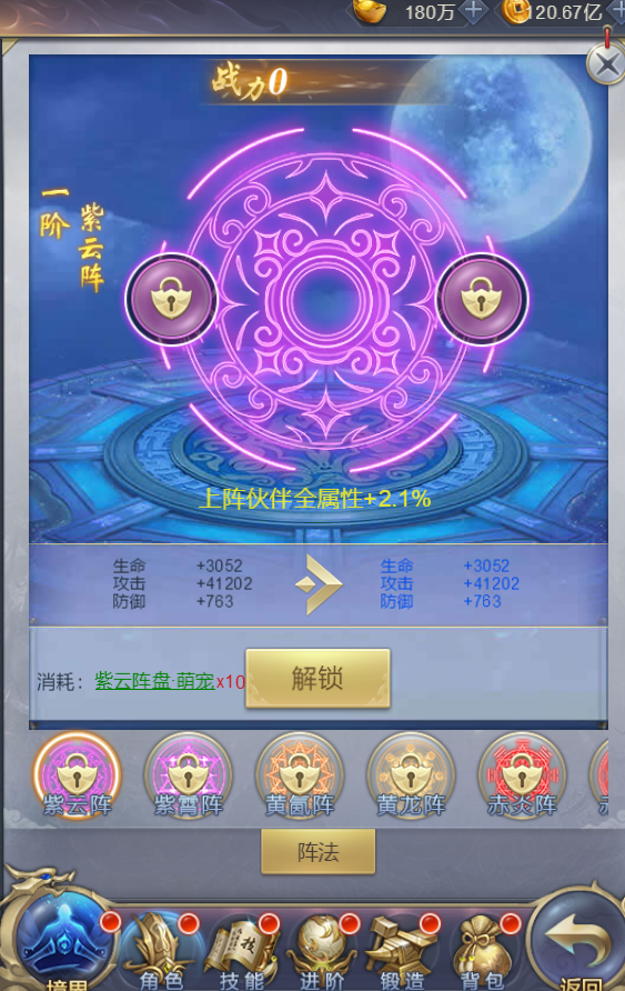 60933256.png