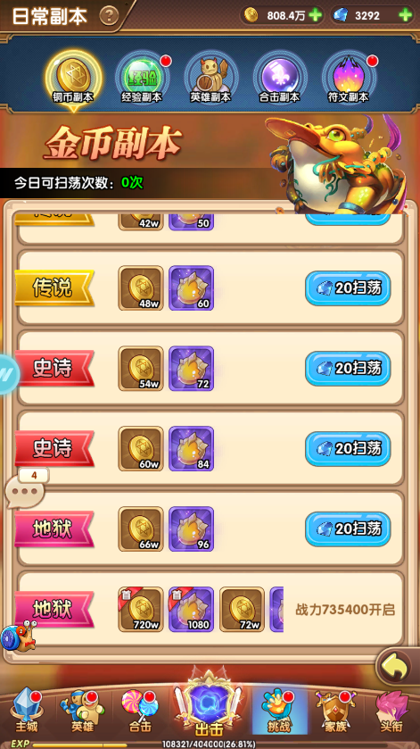 168317665.png
