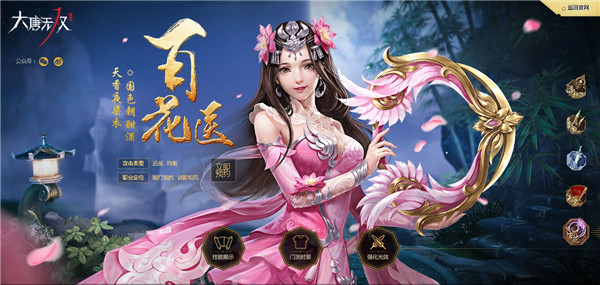 14149623.jpg
